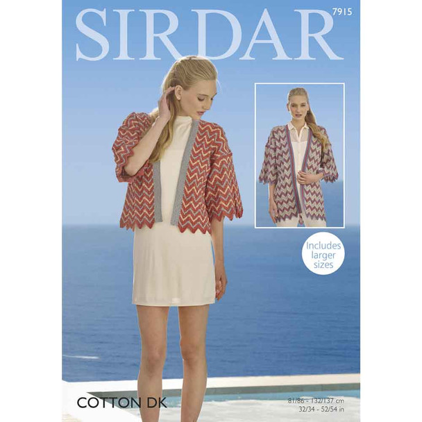 Kimonos Knitting Pattern | Sirdar Cotton DK 7915 | Digital Download - Main Image