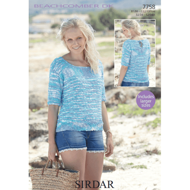 Women's Top Knitting Pattern | Sirdar Beachcomber DK 7758 | Digital Download - Main Image