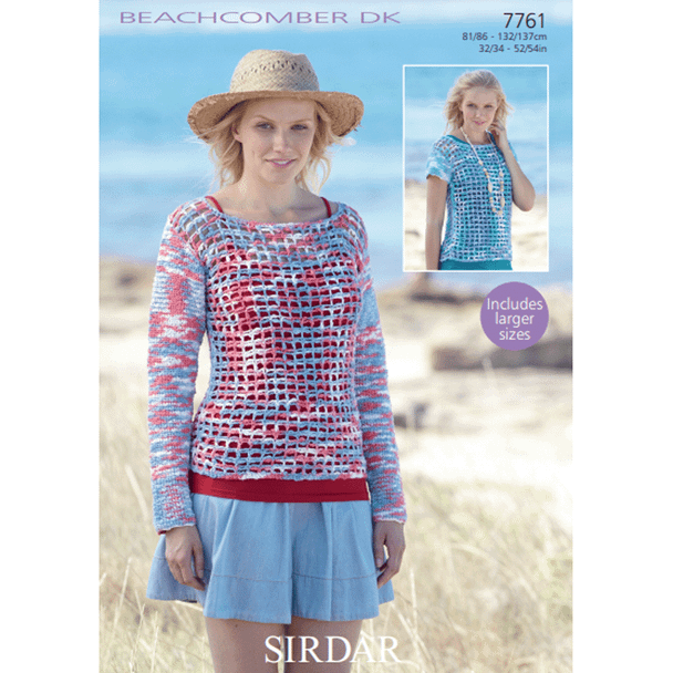 Woman's Top Knitting Pattern | Sirdar Beachcomber DK 7761 | Digital Download - Main Image