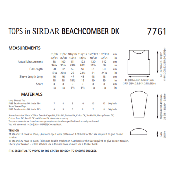 Woman's Top Knitting Pattern | Sirdar Beachcomber DK 7761 | Digital Download - Pattern Information