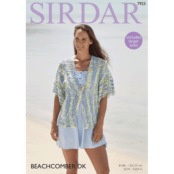  Woman's Jacket Knitting Pattern | Sirdar Beachcomber DK 7923 | Digital Download - Main Image