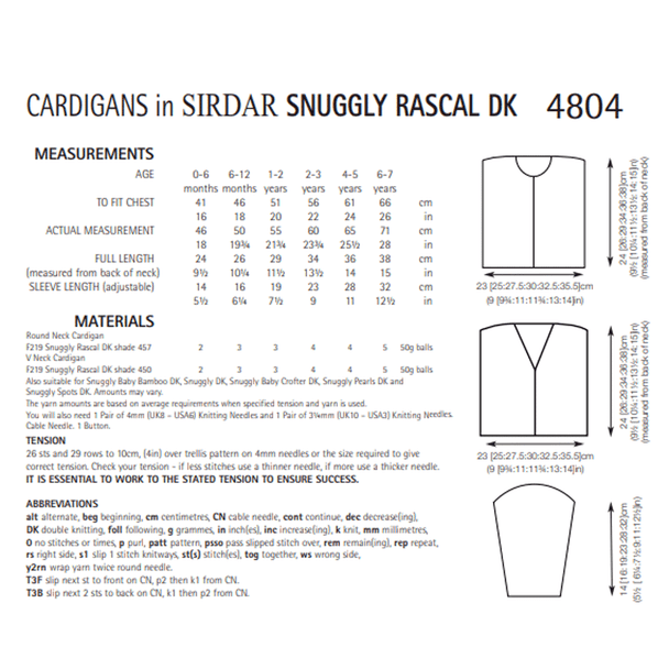 Baby Children's Cardigan Knitting Pattern | Sirdar Snuggly Rascal DK, 4804 | Digital Download - Pattern Information