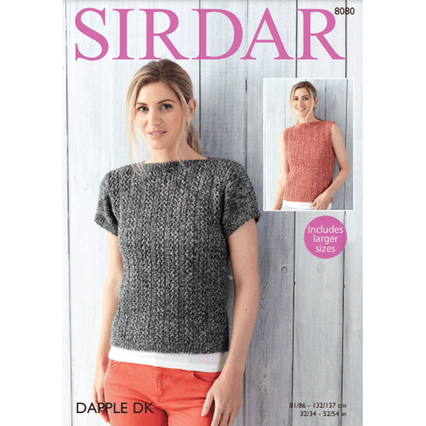 Woman's Top Knitting Pattern | Sirdar Dapple DK 8080 | Digital Download - Main Image