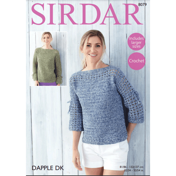 Woman's Long And ¾ Sleeved Tops Crochet Pattern | Sirdar Dapple DK 8079 | Digital Download - Main Image
