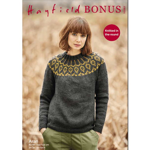 Ladies Sweater Knitting Pattern | Sirdar Hayfield Bonus Aran 10082 | Digital Download - Main Image