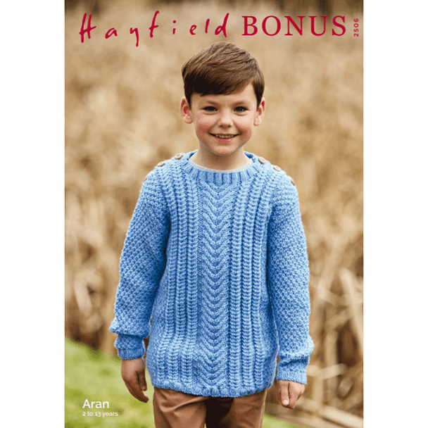Boy's Sweaters Knitting Pattern | Sirdar Hayfield Bonus Aran 2506 | Digital Download - Main Image