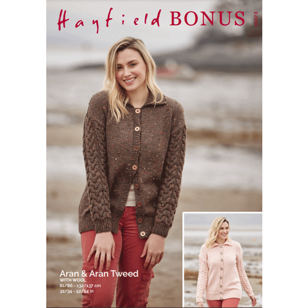 Woman's Cardigan Knitting Pattern | Sirdar Hayfield Bonus Aran & Bonus Aran Tweed 10073 | Digital Download - Main Image