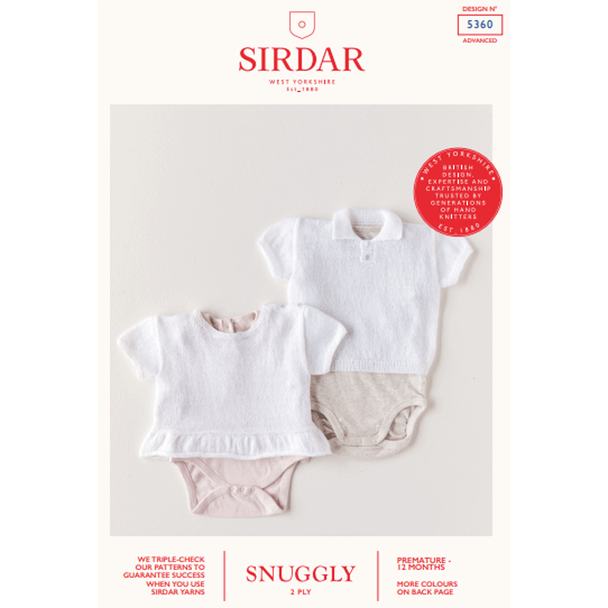 Babies Vest With Frill Edge And Collar Knitting Pattern | Sirdar Snuggly 2Ply 5360 | Digital Download - Main Image