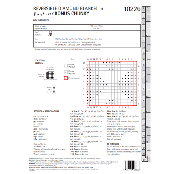 Reversible Diamond Blanket Knitting Pattern | Sirdar Hayfield Bonus Chunky 10226 | Digital Download - Pattern Information