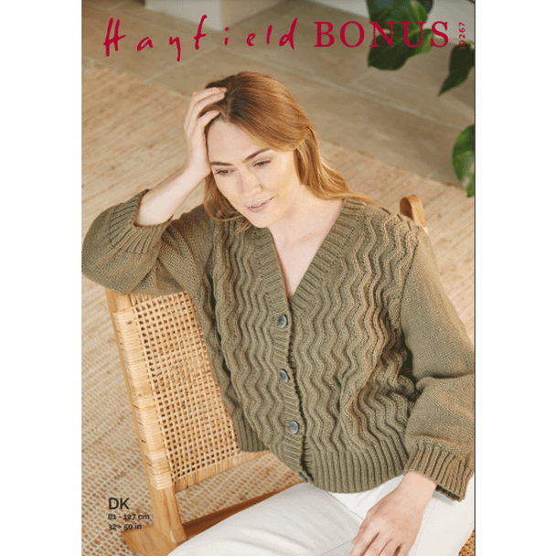 Women's Relaxed Zig Zag Cardigan Knitting Pattern | Sirdar Hayfield Bonus DK 10267 | Digital Download - Main Image