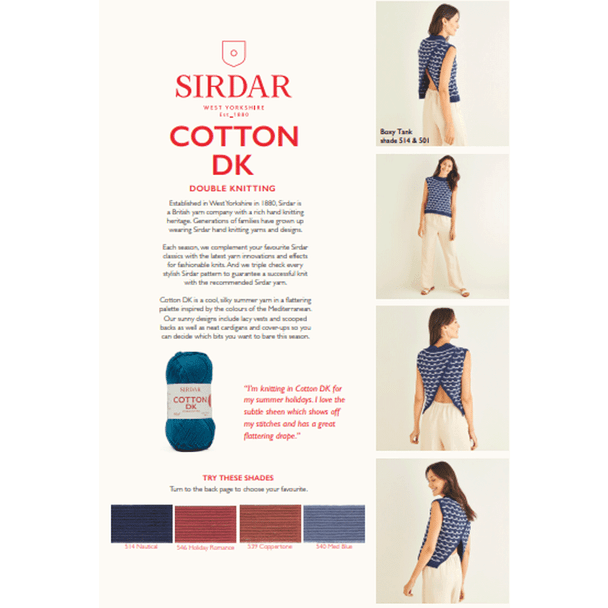 Women's Wave Stitch Tank with Crossover Back Knitting Pattern | Sirdar Cotton DK 10247 | Digital Download