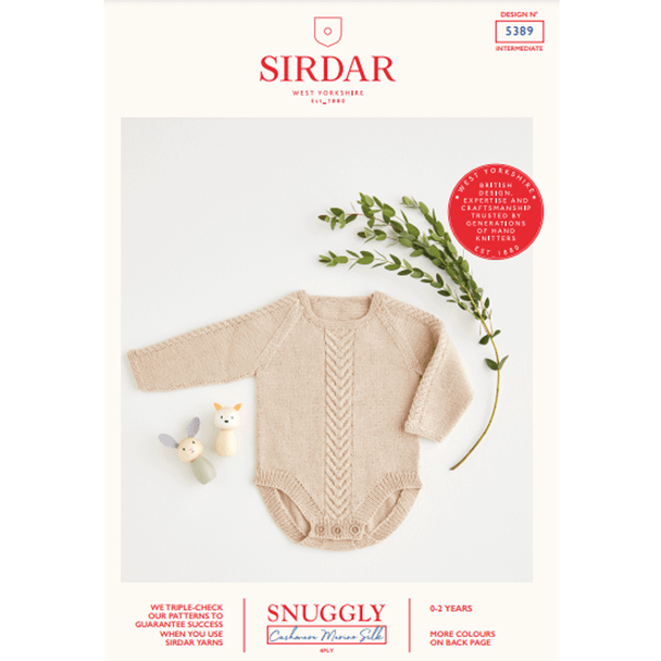 Babies Staghorn Romper Knitting Pattern | Sirdar Snuggly Cashmere Merino Silk 4Ply 5389 | Digital Download - Main Image