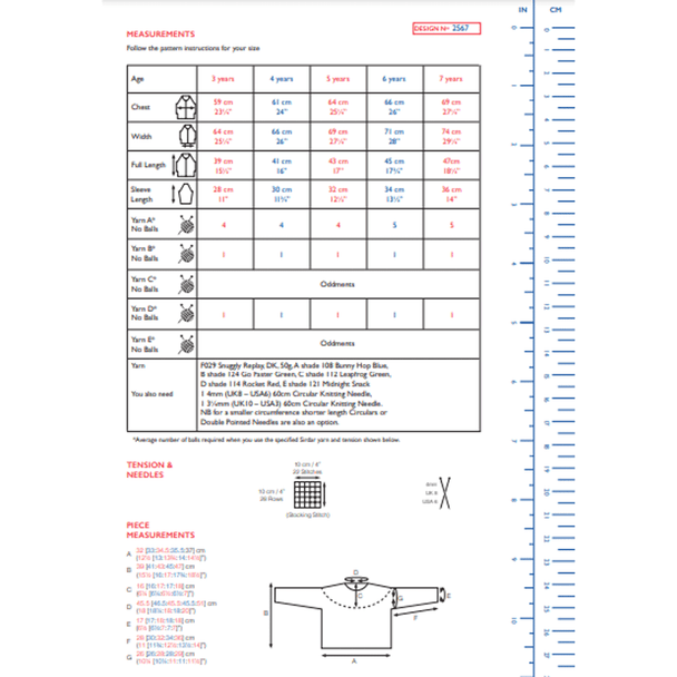 Children Watermelon Yoke Sweater Knitting Pattern | Sirdar Snuggly Replay DK 2567 | Digital Download - Pattern Information