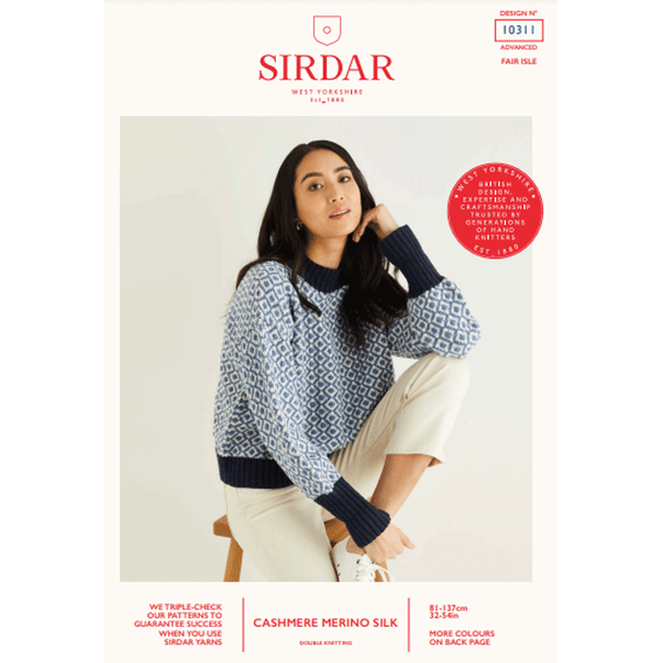 Ladies Sweater Knitting Pattern | Sirdar Cashmere Merino Silk DK 10311 | Digital Download - Main Image