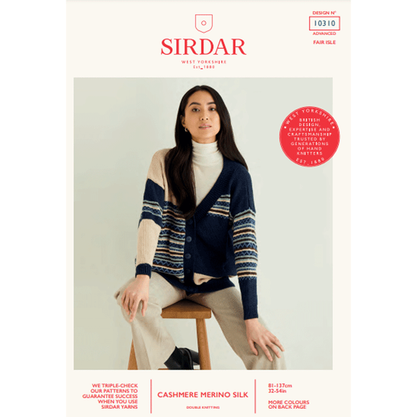 Ladies Cardigan Knitting Pattern | Sirdar Cashmere Merino Silk DK 10310 | Digital Download - Main Image