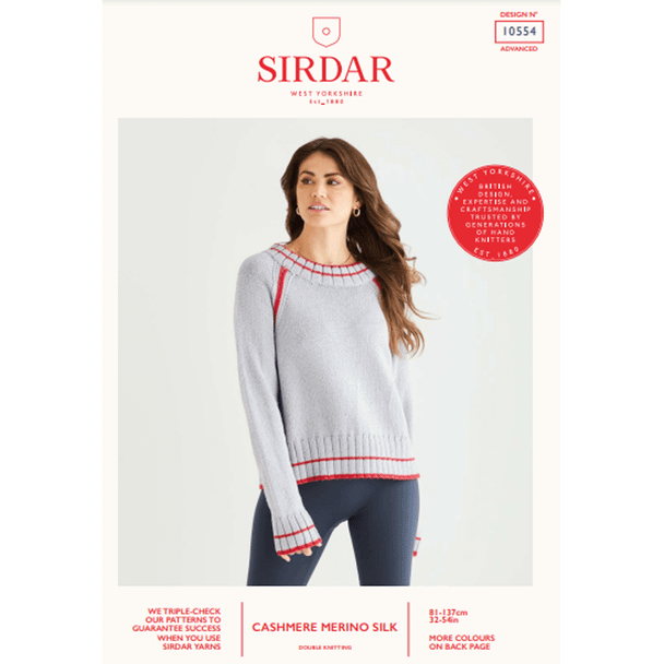 Women's Sporting Edge Sweater Knitting Pattern | Sirdar Cashmere Merino Silk DK 10554 | Digital Download - Main Image