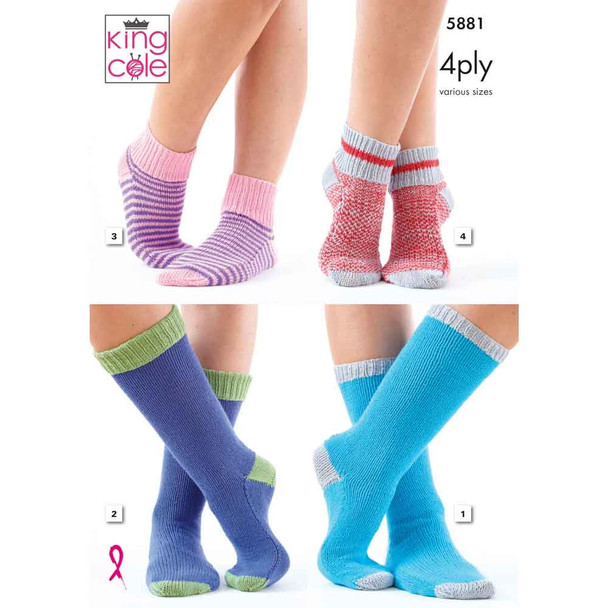 Kids Socks Knitting Pattern | King Cole Cotton Socks 4 Ply 5881 | Digital Download - Main Image