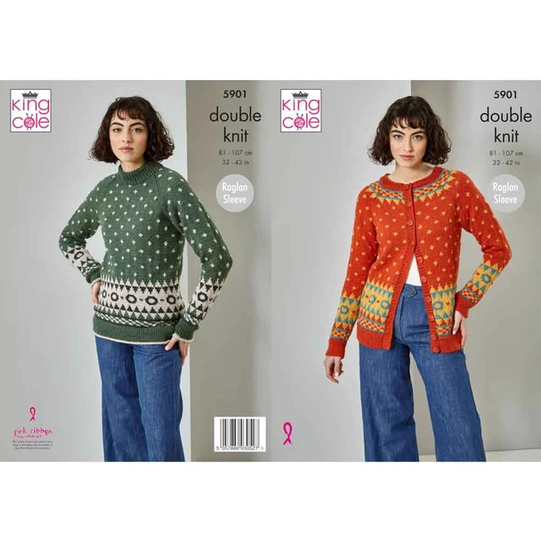 Ladies Sweater and Cardigan Knitting Pattern | King Cole Majestic DK 5901 | Digital Download - Main Image