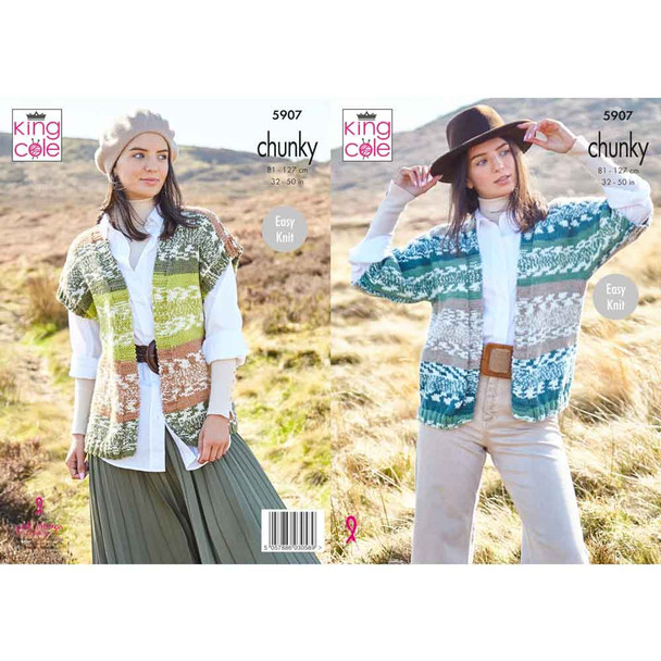 Ladies Cardigan and Waistcoat Knitting Pattern | King Cole Nordic Chunky 5907 | Digital Download - Main Image