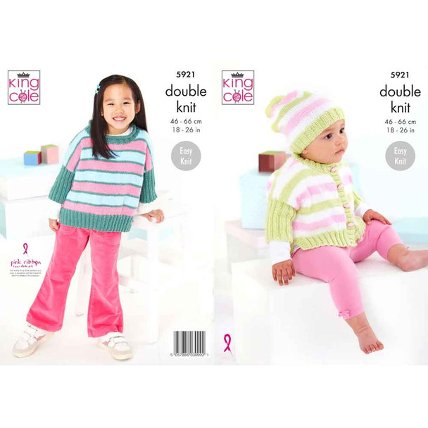 Baby Oversized Top, Jacket and Hat Knitting Pattern | King Cole Cherished DK 5921 | Digital Download - Main Image