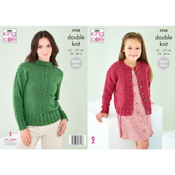 Ladies/Girls Sweater and Cardigan Knitting Pattern | King Cole Pricewise DK 5938 | Digital Download - Main Image