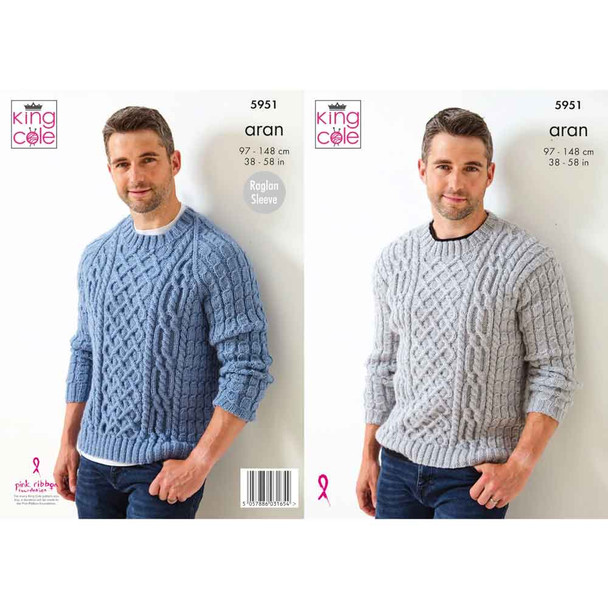 Mens Sweaters Knitting Pattern | King Cole Fashion Aran 5951 | Digital Download - Main Image