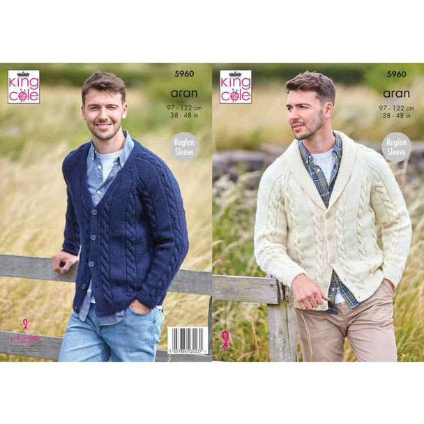 Mens Cardigans Knitting Pattern | King Cole Wool Aran 5960 | Digital Download - Main Image