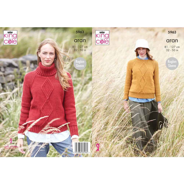 Ladies Sweaters Knitting Pattern | King Cole Wool Aran 5963 | Digital Download - Main Image