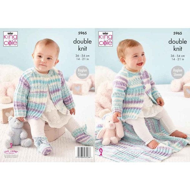Baby Matinee Coat, Cardigan, Bootees & Blanket Knitting Pattern | King Cole Cherished DK 5965 | Digital Download - Main Image