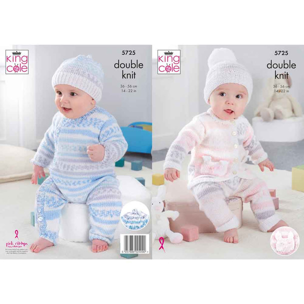 Baby Set Knitting Pattern | King Cole Cherish DK and Cherished DK 5725 | Digital Download - Main Image