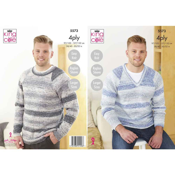 Mens Sweaters Knitting Pattern | King Cole Drifter 4 Ply 5573 | Digital Download - Main Image