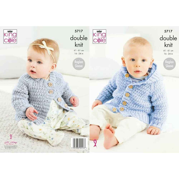 Baby Textured Coats Knitting Pattern | King Cole Big Value Baby DK with a Twist 5717 | Digital Download - Main Image