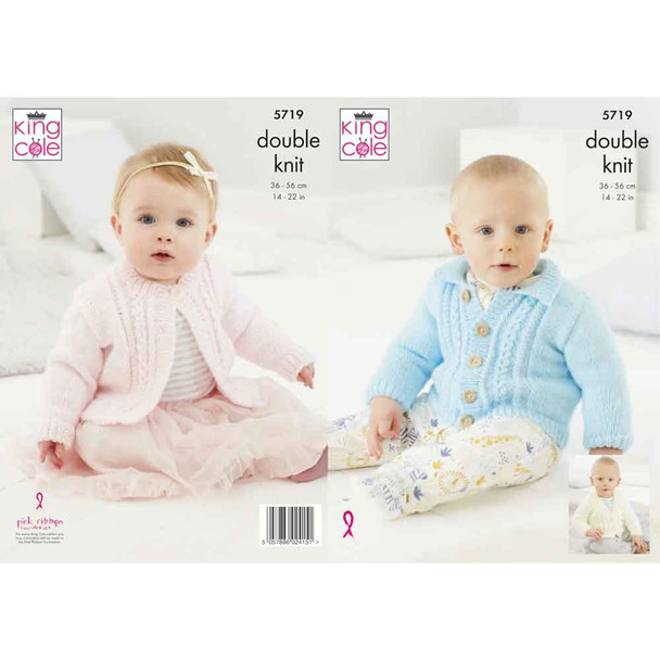 Baby Cardigans Knitting Pattern | King Cole Big Value Baby DK 5719 | Digital Download - Main Image