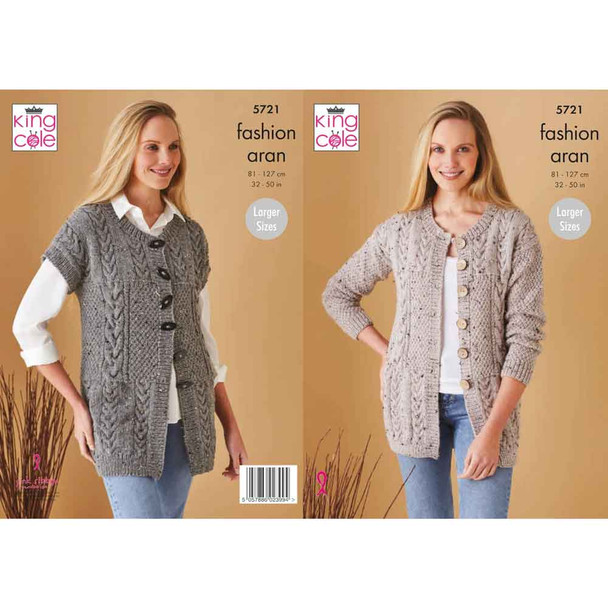 Ladies Waistcoat and Jacket Knitting Pattern | King Cole Fashion Aran 5721 | Digital Download - Main Image