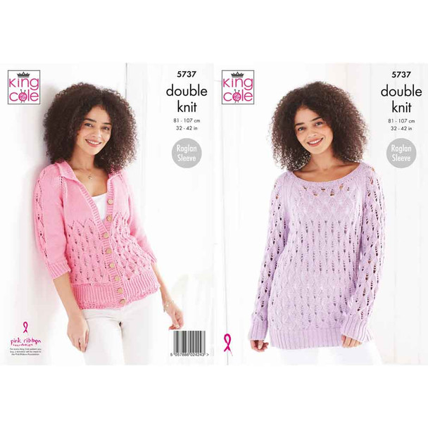 Ladies Sweater and Cardigan Knitting Pattern | King Cole Cottonsoft DK 5737 | Digital Download - Main Image