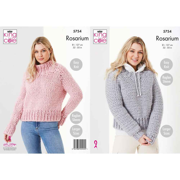 Ladies Sweaters Knitting Pattern | King Cole Rosarium Super Chunky 5754 | Digital Download - Main Image