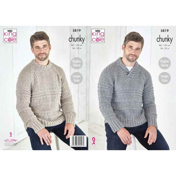 Mens Sweaters Knitting Pattern | King Cole Big Value Chunky 5819 | Digital Download - Main Image