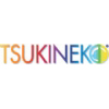 Memento Dye Ink Pads | Tsukineko | Various Colours