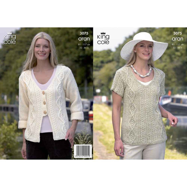Ladies Sweater and Jacket Knitting Pattern | King Cole Fashion Aran 3075 | Digital Download - Main Image