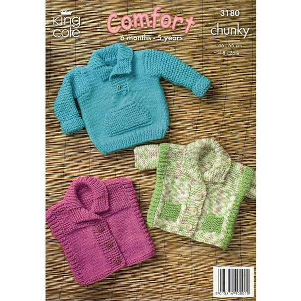 Children's Sweater, Gilet and Jacket Knitting Pattern | King Cole Comfort Chunky 3180 | Digital Download - Main Image