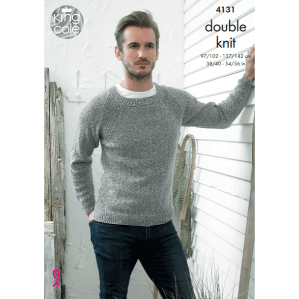Mens Sweater and V Neck Cardigan Knitting Pattern | King Cole Authentic DK 4131 | Digital Download - Main Image