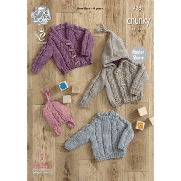 Babies Sweater, Hooded Cardigan, V-Necked Cardigan and Hat Knitting Pattern | King Cole New Magnum Chunky 4351 | Digital Download - Main Image
