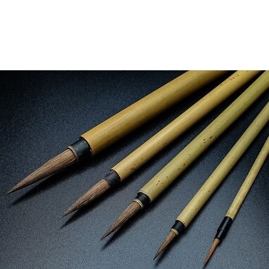Bamboo Sable/Pony Brush | Various Sizes