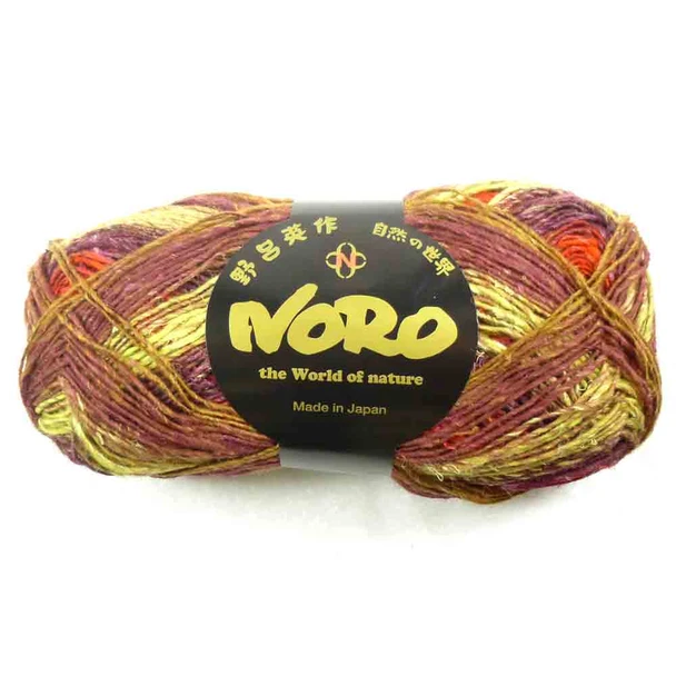 Noro Silk Garden Sock Yarn | Main image