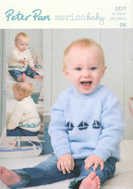 DK Pattern for Childrens' / Babys' Cardigan 1217 