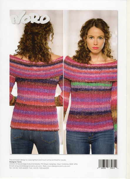 Off the Shoulder Sweater Pattern | Noro Silk Garden NSL034