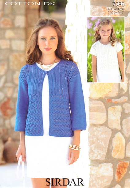 Ladies / Childs Lattice Patterned Cardigans DK Pattern | Sirdar Cotton DK 7086