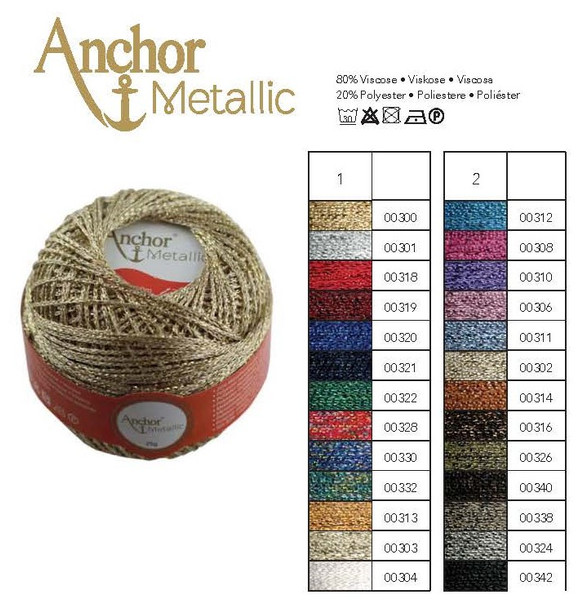 Anchor Metallic, 25g Balls | 4716000 - Main Image
