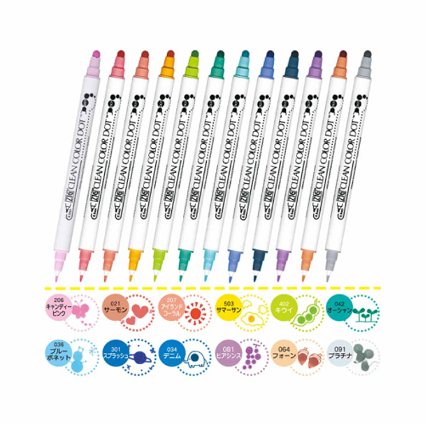 Kuretake | Clean Colour Dot | Set of 12