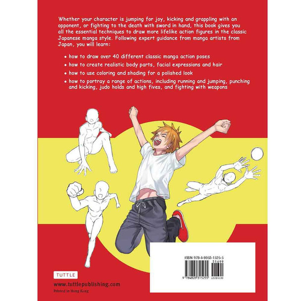 The Complete Guide to Drawing Action Manga Drawing Book by Shoco & Makoto Sawa 